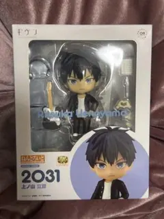 2026年最新】ねんどろいど ギヴン 佐藤真冬の人気アイテム - メルカリ