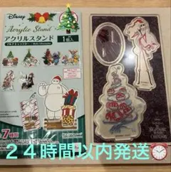 ダイソー ディズニー クリスマス　アクリルスタンド ジャック