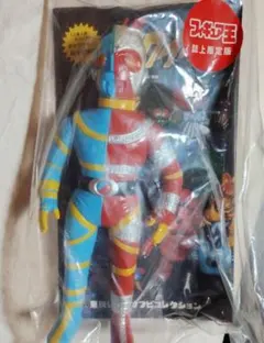 【新品、未使用】【希少】『キカイダー』ソフビ　フィギュア Yahoo!オークション -「キカイダー ソフビ」(ソフビ) (ビンテージ)の