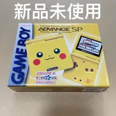 任天堂 ゲームボーイ アドバンス SP ピカチュウ 北米版 限定版 新品未開封