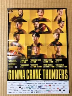 群馬クレインサンダース 2025-26シーズン ポスター