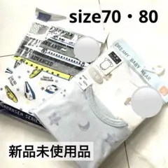 ♡インナー♡ 肌着　下着　ロンパース　半袖　シャツ　ベビー　出産準備