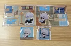 まるくじ 呪術廻戦 五条悟 まったり読書時間 アクリルスタンド