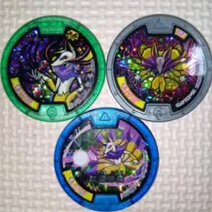 妖怪メダル　キュウビ3枚セット