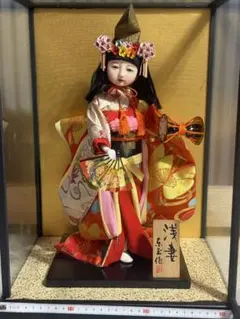 タイムセール 汐汲 春玉作 日本人形 - メルカリ