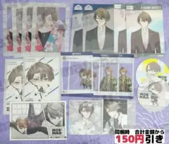 【C223】　加賀美ハヤト　ポストカード　ROF-MAO　まとめ売り　にじさんじ