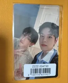 チョンダムズ トレカ StrayKids スキズ Hollow ユニット