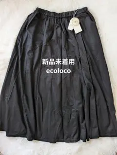 新品タグ付き ecoloco　エコロコ　冷感フレアワイドスカート （ブラック）Мのサムネイル