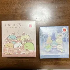 マクドナルド すみっコぐらし ハッピーセット 2個セット