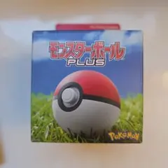 未開封未使用 モンスターボール PLUS ミュウ入り 美品 2026年最新】モンスターボールplusミュウ入りの人気アイテム - メルカリ
