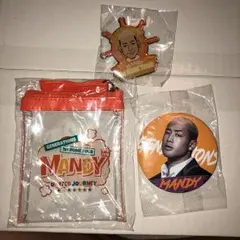 関口メンディー セット