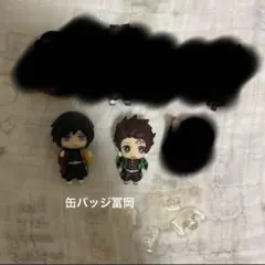 Item thumbnail for item a00b3ce1-a2ef-489d-aba2-32be597e187c