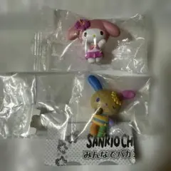 サンリオみんなでバカンスフィギュア　2点セット
