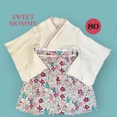 美品　SWEET MOMMY 花柄着物風　袴ロンパース80 セレモニーなどにも◎