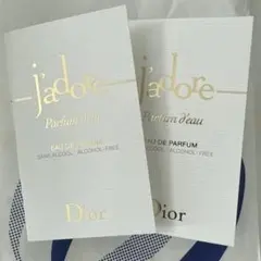 ディオール　ジャドール　パルファン　ドー　オードゥ　パルファン　サンプル2点