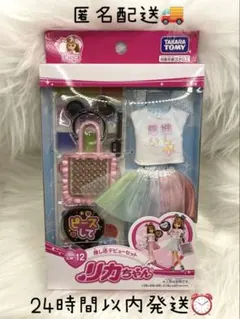 Item thumbnail for item f732b080-88dd-45a9-b7ed-2f3f92fe9e80