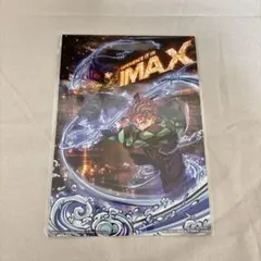 劇場版 鬼滅の刃 無限城編 第一章 猗窩座再来 IMAX入場特典 イラストボード