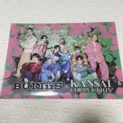 Item thumbnail for item d3786a04-5017-4e7e-afff-deb61a2c5a6c