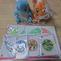 一番くじ ポケモン ぬいぐるみ ヒトカゲ ゼニガメ セット I賞H賞 まとめ売り