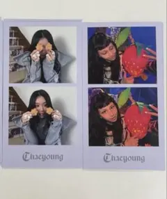 Chaeng様 リクエスト 2点 まとめ商品