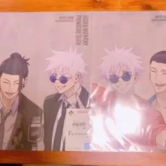 即日発送✨呪術廻戦 一番くじ　懐玉　玉折　F賞 クリアポスター 五条&夏油 2種