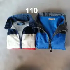 110 ウインドブレーカーまとめ売り西松屋他　ナイロン男の子
