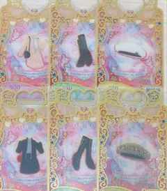 プリマジ　チェリーキルティングセットアップ　ピンク、ブラック一式