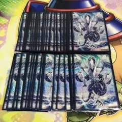 s40 遊戯王 スリーブ 84枚 氷結界の龍トリシューラ ブルー 青