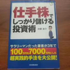 Item thumbnail for item 406f026b-6c1a-4695-968a-6373ef929e1d