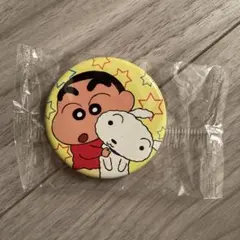 Item thumbnail for item b72d39a8-e0f8-4983-8acb-781b48625ffd