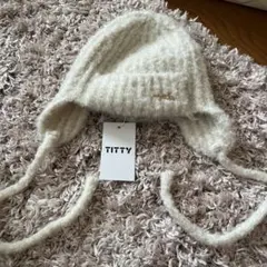 TITTY 耳あて付きニット帽 クリーム色