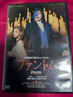 Item thumbnail for item 672d2886-9b7b-4ec8-a3d2-6ea711032628