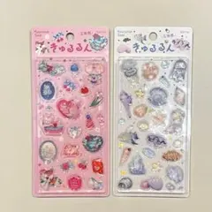 【正規品】きゅるるんシール海の生き物、メルシー2枚セット　ボンボンドロップシール