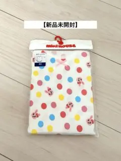 【新品未開封】ミキハウス長袖ボディシャツ 水玉　80㎝