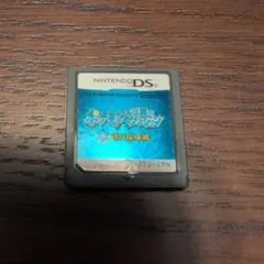 ポケットモンスター 不思議のダンジョン　時の探検隊 DS