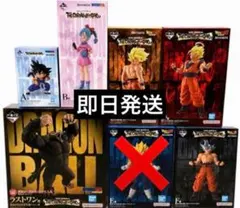 一番くじドラゴンボールCHRONICLE OF GOKUコンプフィギュア セット