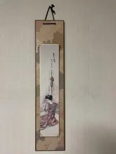 2025年最新】竹久夢二 掛軸の人気アイテム - メルカリ