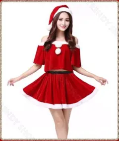 サンタコスチューム オフショルダー