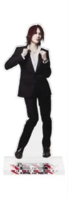 Item thumbnail for item 7abdae34-4d16-4a7b-8a7b-0340684d079a