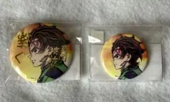 鬼滅の刃 竈門炭治郎 ufotable webショップくじ 缶バッジ