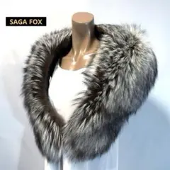 【銀狐】SAGA FOX サガフォックス ショール シルバーフォックス 銀美高級