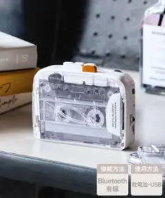 【新品未開封】3COINS カセットプレーヤー