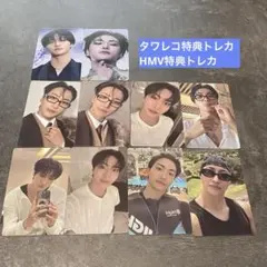 ATEEZ アチズ ソンファ トレカまとめ売り