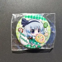 東方　魂魄妖夢　缶バッジ