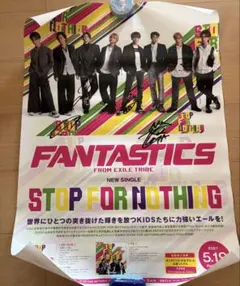 FANTASTICS STOP FOR NOTHING CD - メルカリ