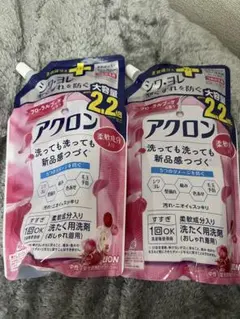 Item thumbnail for item 8141e998-2f5c-4446-8722-4f377e4e3fb1