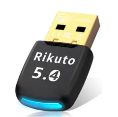 Rikuto Bluetooth5.4 USB超低遅延 aptX PC用アダプタ