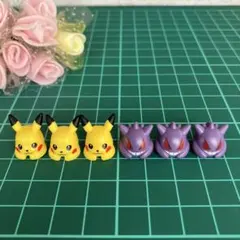 ピカチュウ ゲンガー ミニフィギュア