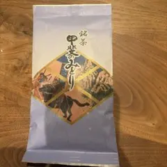 国産 煎茶 100gのサムネイル