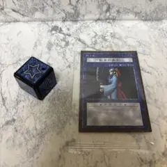 2025年最新】ダンジョンダイスモンスターズ 未開封の人気アイテム